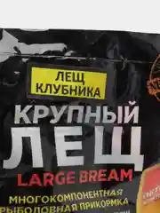 Прикормка рыболовная "Крупный Лещ", среднего помола, в пакете doy-pack, 900 гр