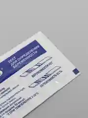 Тест для определения беременности