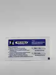 Тест для определения беременности