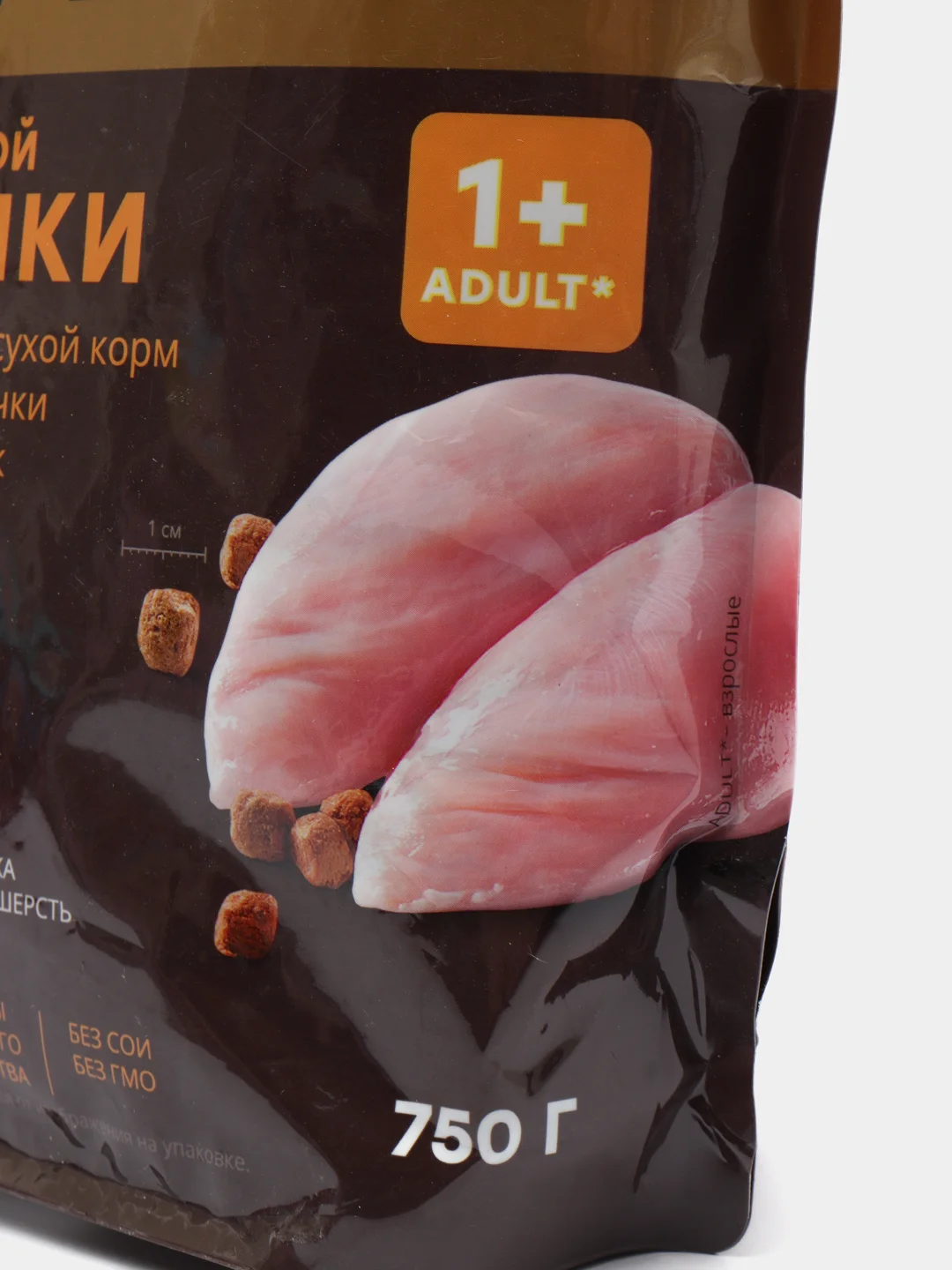 Корм из ароматной курочки для кошек Winner Meat Мираторг, 750 гр