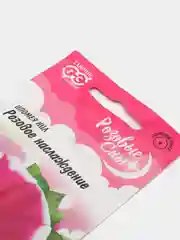 Ипомея Розовое наслаждение (семена,цветы)