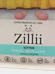 Корм для котят индейка и ягненок, суперпремиум Zillii Kitten, 400 гр