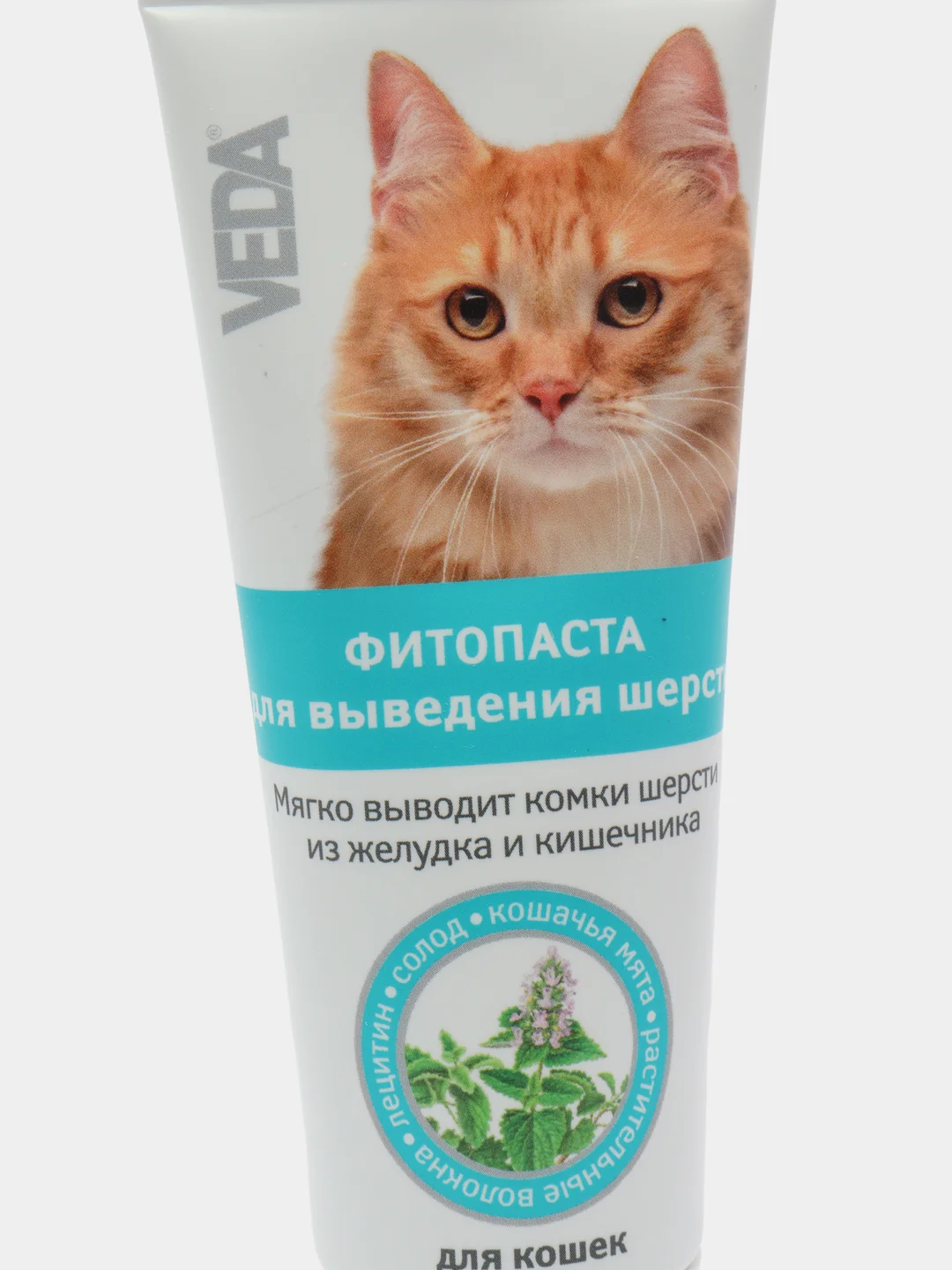 Фитопаста для выведения шерсти у котят, кошек, хорьков VEDA, 75 мл