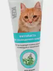 Фитопаста для выведения шерсти у котят, кошек, хорьков VEDA, 75 мл