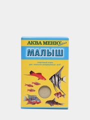 Корм АКВА МЕНЮ Малыш 15гр.(порошок) для мальков аквариумных рыб