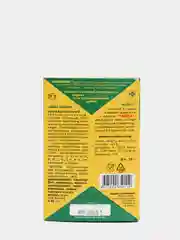Корм АКВА МЕНЮ Флора 30гр.(гранулы) для аквариумных рыб с растительными добавками