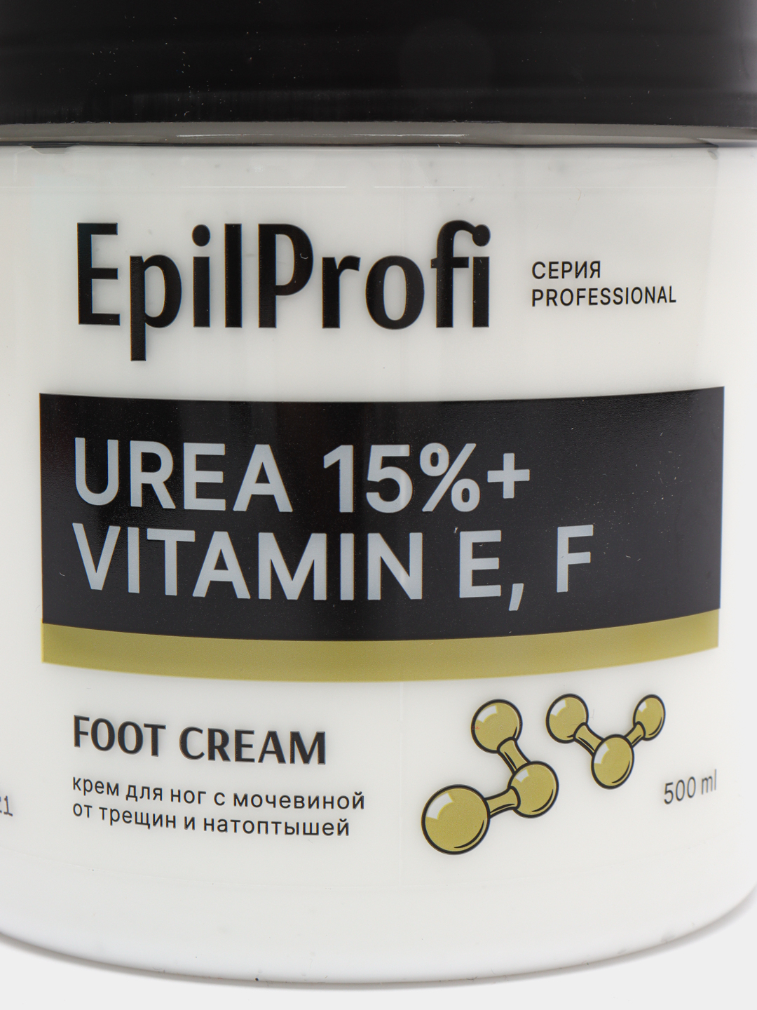 Epilprofi крем для лица. Крем воск от трещин для очень сухой кожи epilprofi. Крем воск epilprofi для ног. Epilprofi крем-воск от трещин купить в Москве.