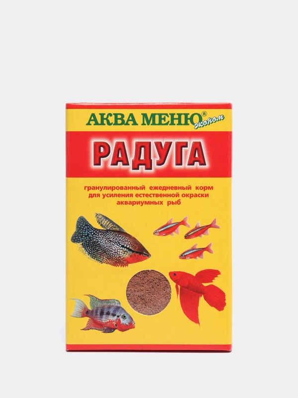 Корм АКВА МЕНЮ Радуга 25гр.(гранулы) для усиления естественной окраски аквариумных рыб