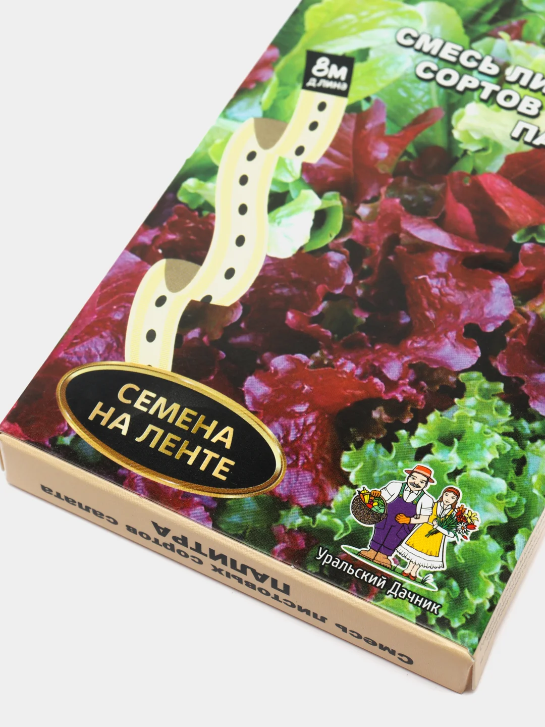 Салат на смесь "Палитра", семена на ленте