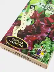 Салат на смесь "Палитра", семена на ленте