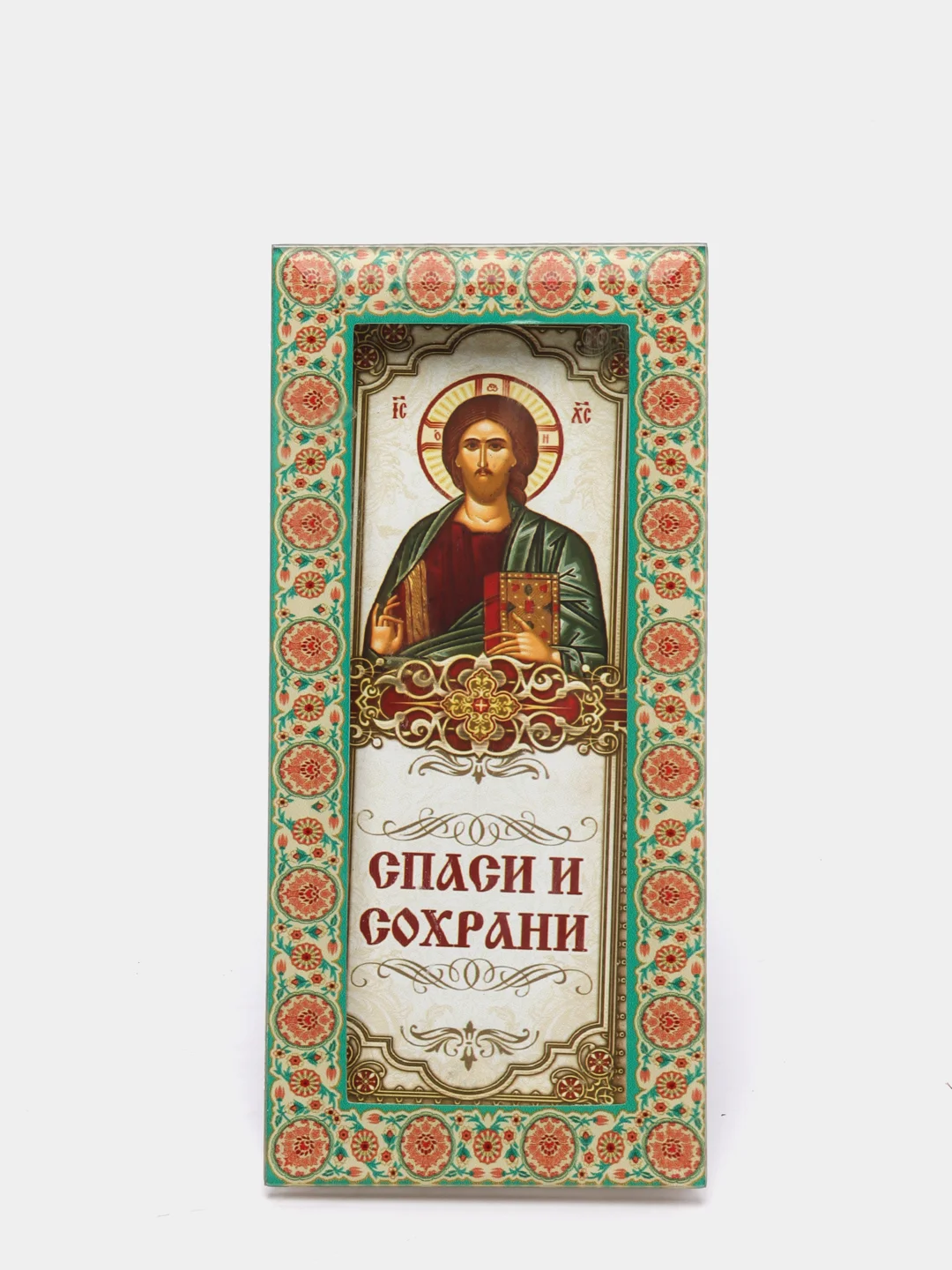 Багровый икона на подставке, 17 х 8 см