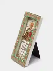 Желтый икона на подставке, 17 х 8 см