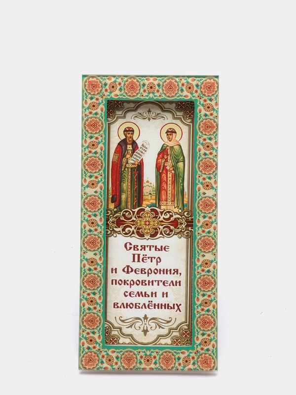 Икона на подставке, 17 х 8 см