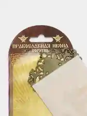 Горчичный икона-хоругвь, 7 х 15 см