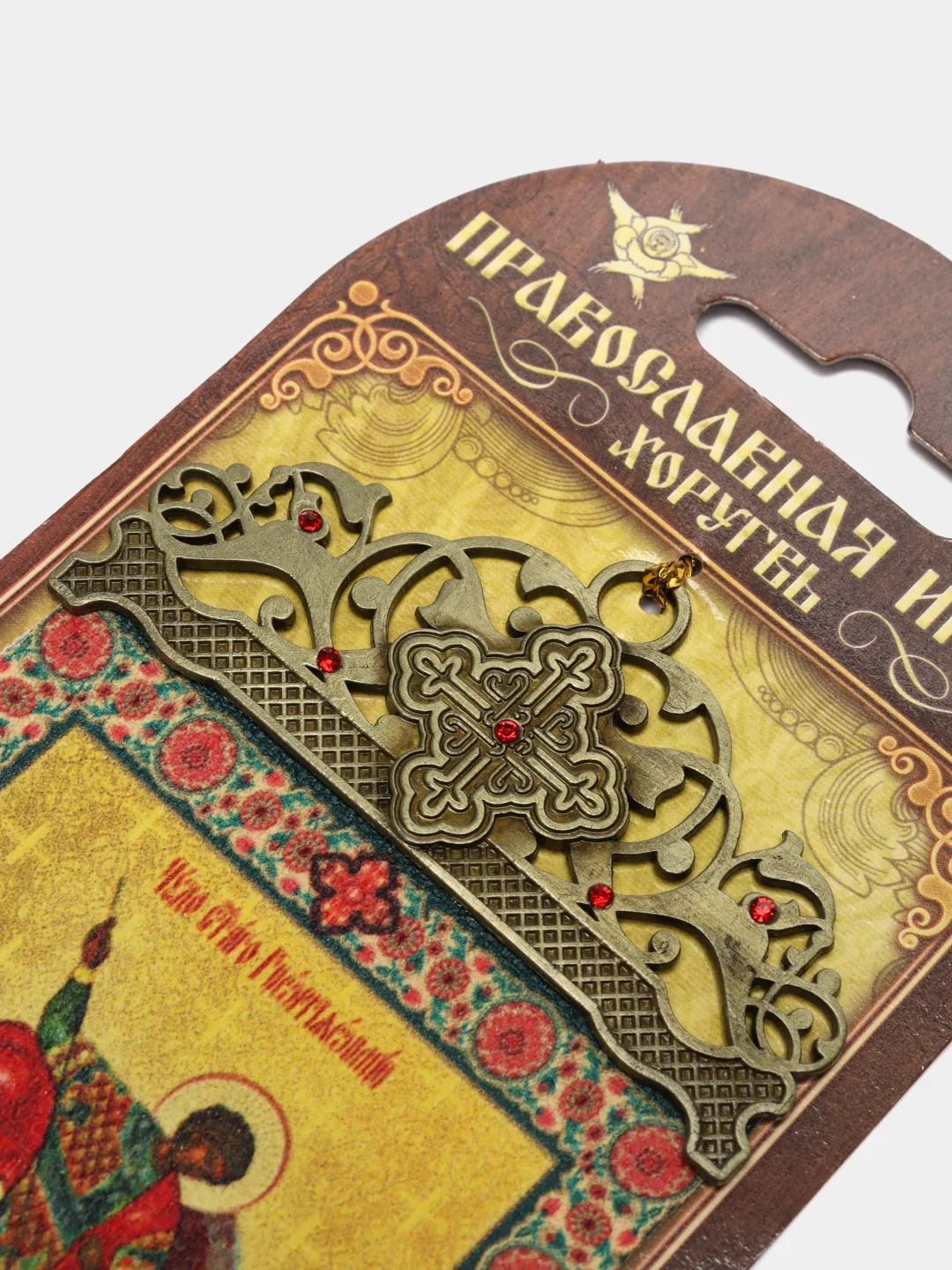 Горчичный икона-хоругвь, 7 х 15 см