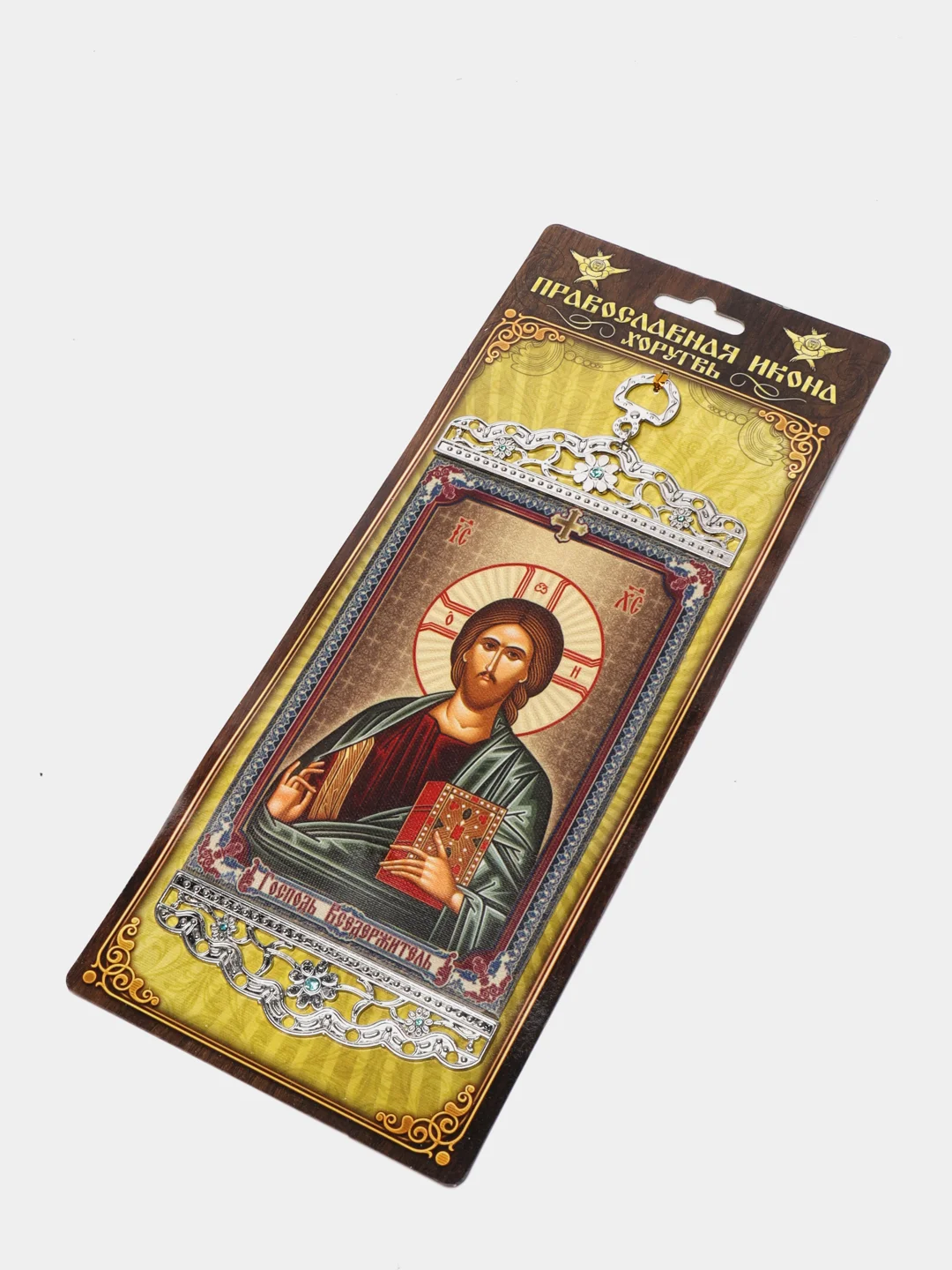 Белый икона-хоругвия на подвесе, 9 х 19 см