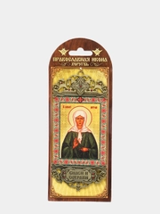 Икона-хоругвь, 7 х 15 см