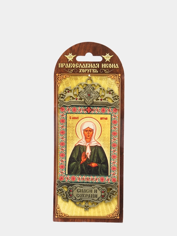 Икона-хоругвь, 7 х 15 см