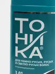 Бальзам оттеночный Тоника Биоламинирование для волос, 150 мл