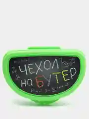 Салатовый контейнер для еды. Ланчбокс. Бутербродница