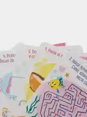 Розовый квест игра по поиску подарка. Организация Дня Рождения. Детский праздник