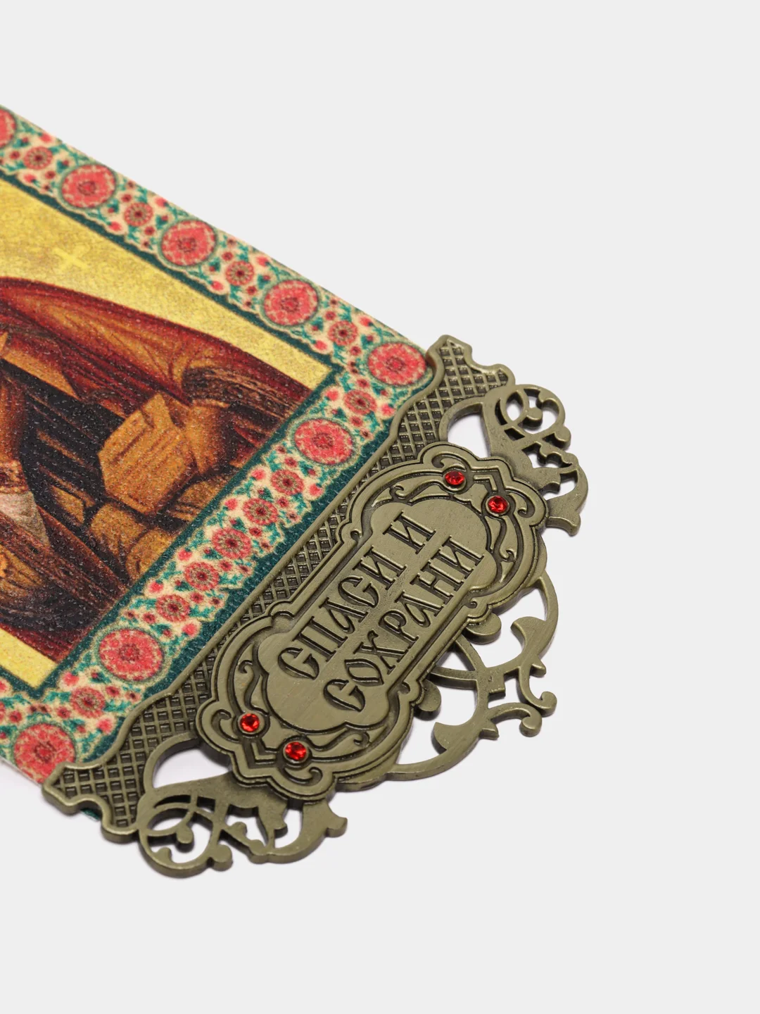 Золотой икона-хоругвь, 7 х 15 см