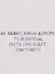 Синий деревянная открытка С днём рождения, 10 х 15 см