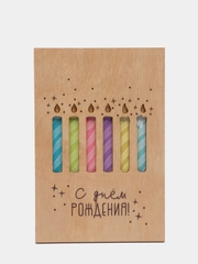 Деревянная открытка С днём рождения, 10 х 15 см