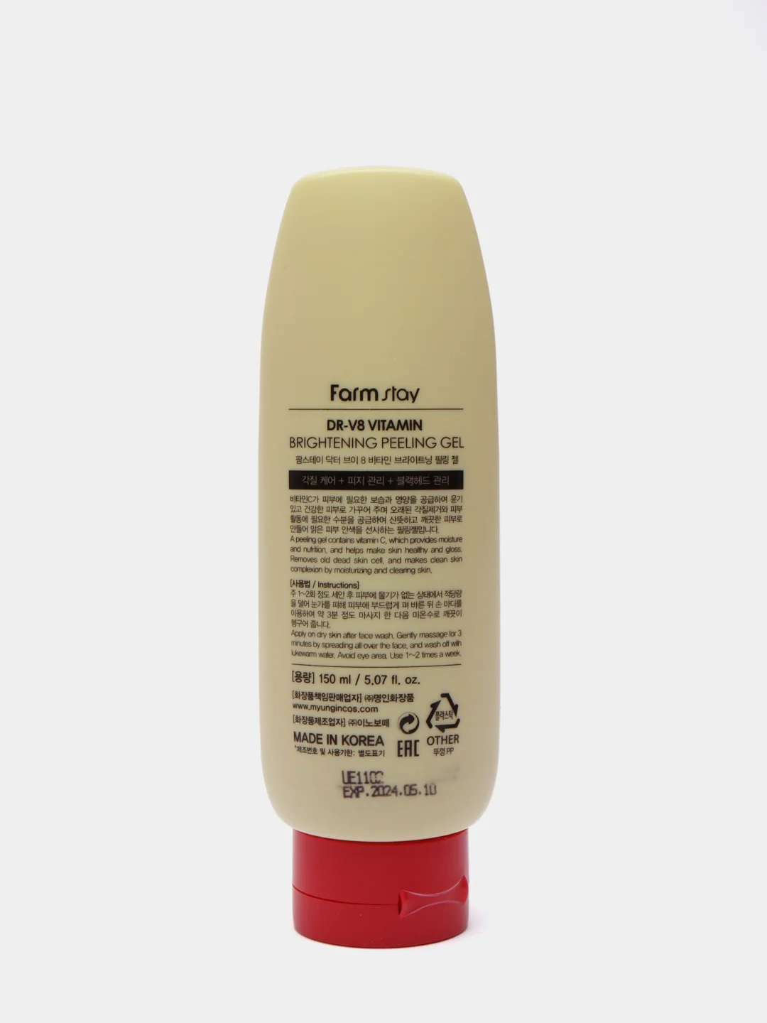 Пилинг-гель с витаминным комплексом DR-V8 Vitamin Brightening Peeling Gel FarmStay