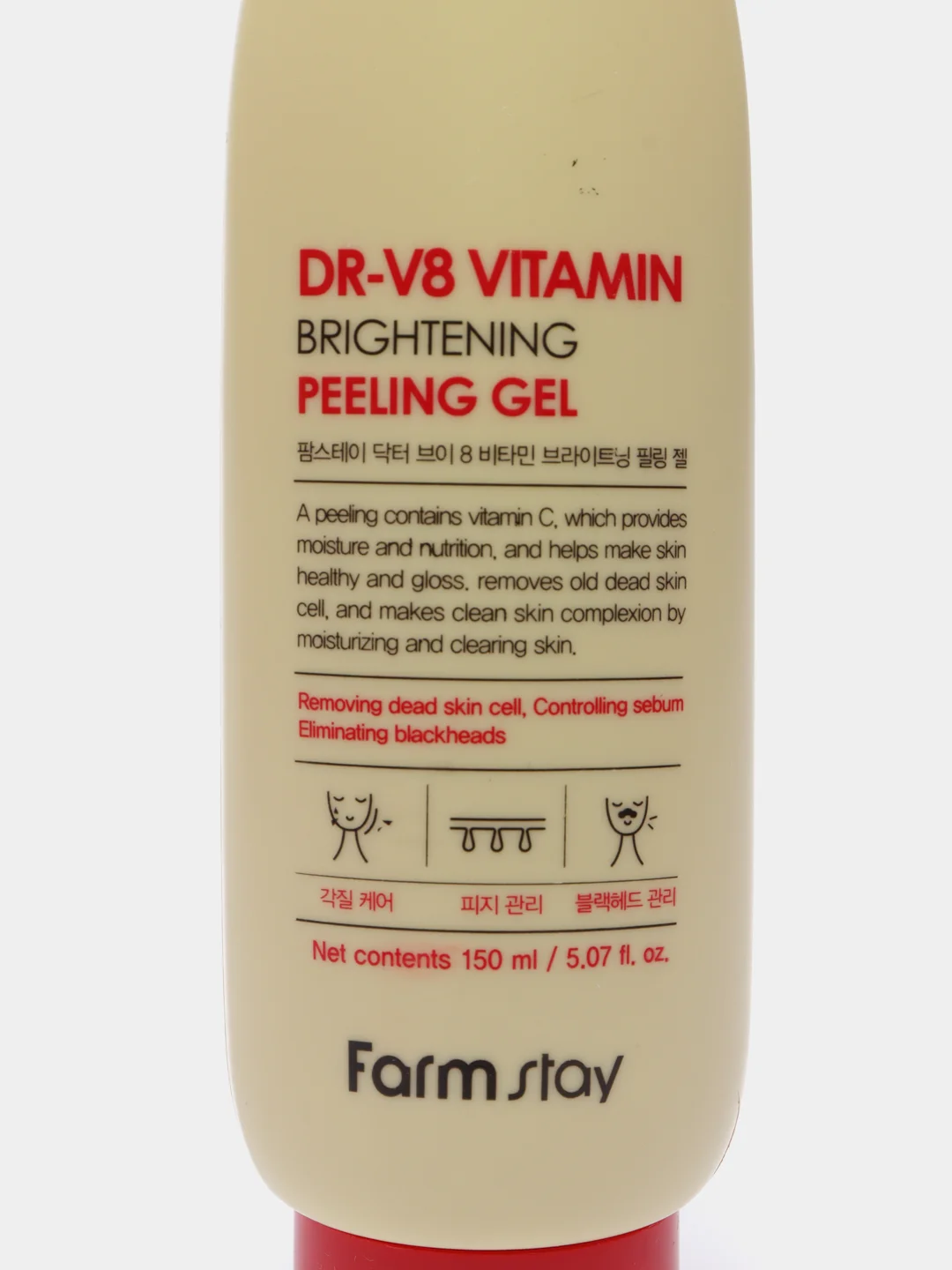 Пилинг-гель с витаминным комплексом DR-V8 Vitamin Brightening Peeling Gel FarmStay