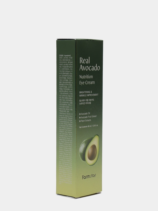 Крем для области вокруг глаз FarmStay Real avocado nutrition eye cream
