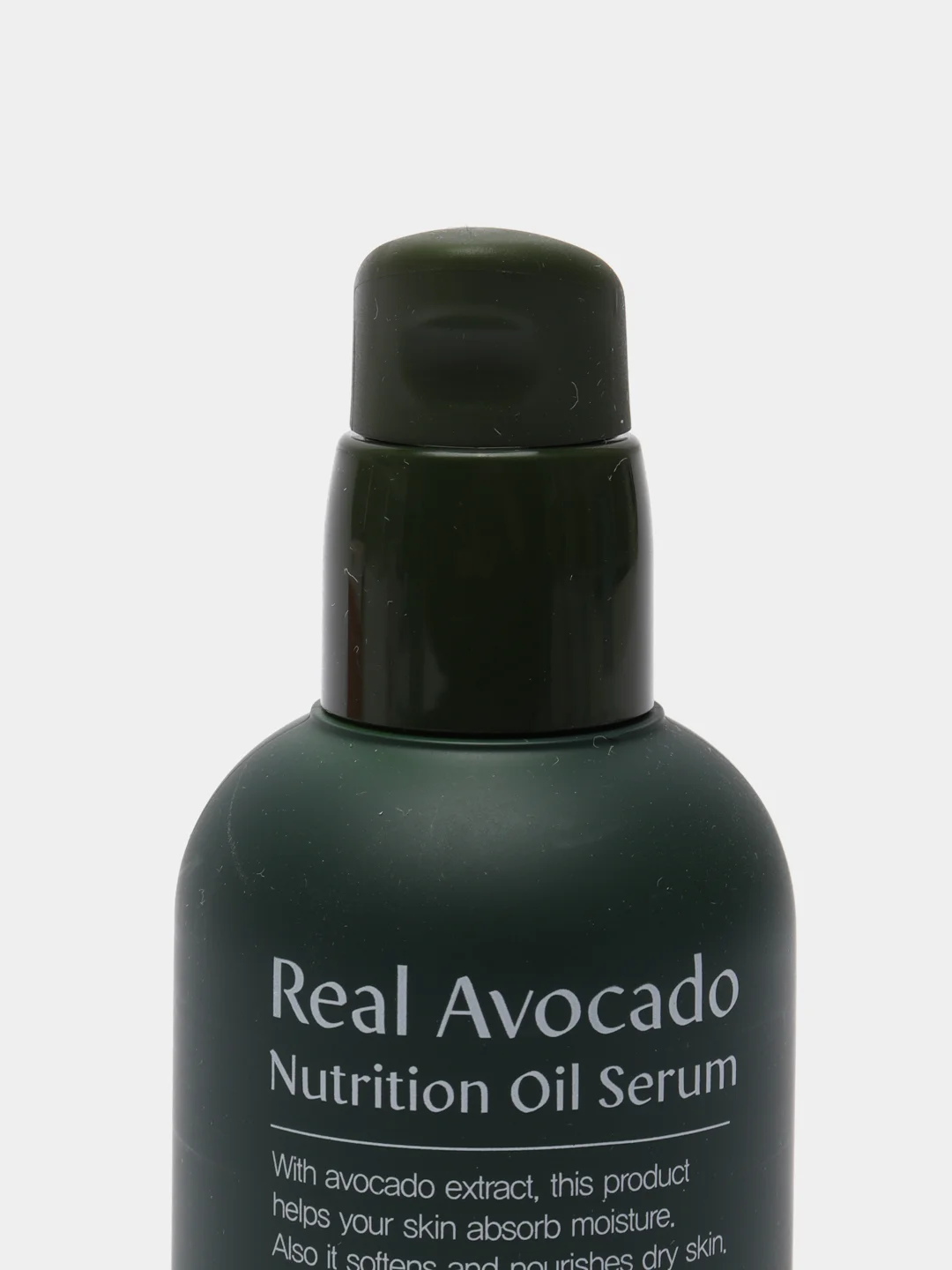 Питательная сыворотка FarmStay "Real Avocado", с маслом авокадо, 100 мл