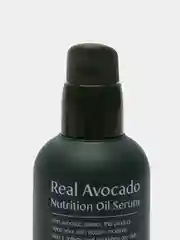 Питательная сыворотка FarmStay "Real Avocado", с маслом авокадо, 100 мл