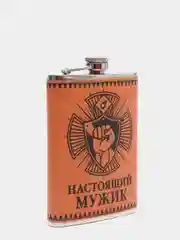Фляжка для напитков "Настоящий мужик"
