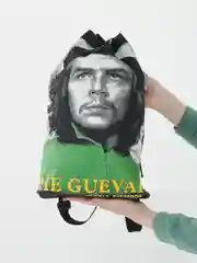 Рюкзак "Che Guevara"