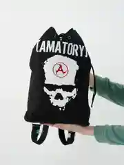 Рюкзак Amatory
