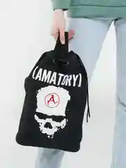 Рюкзак Amatory