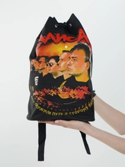 Рюкзак "Алиса"