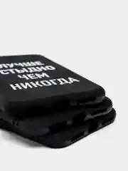 Лавандовый силиконовый чехол с надписями для iPhone X/Xs, Xr, 11, 12/12Pro, 13/13Pro, 14/14Pro