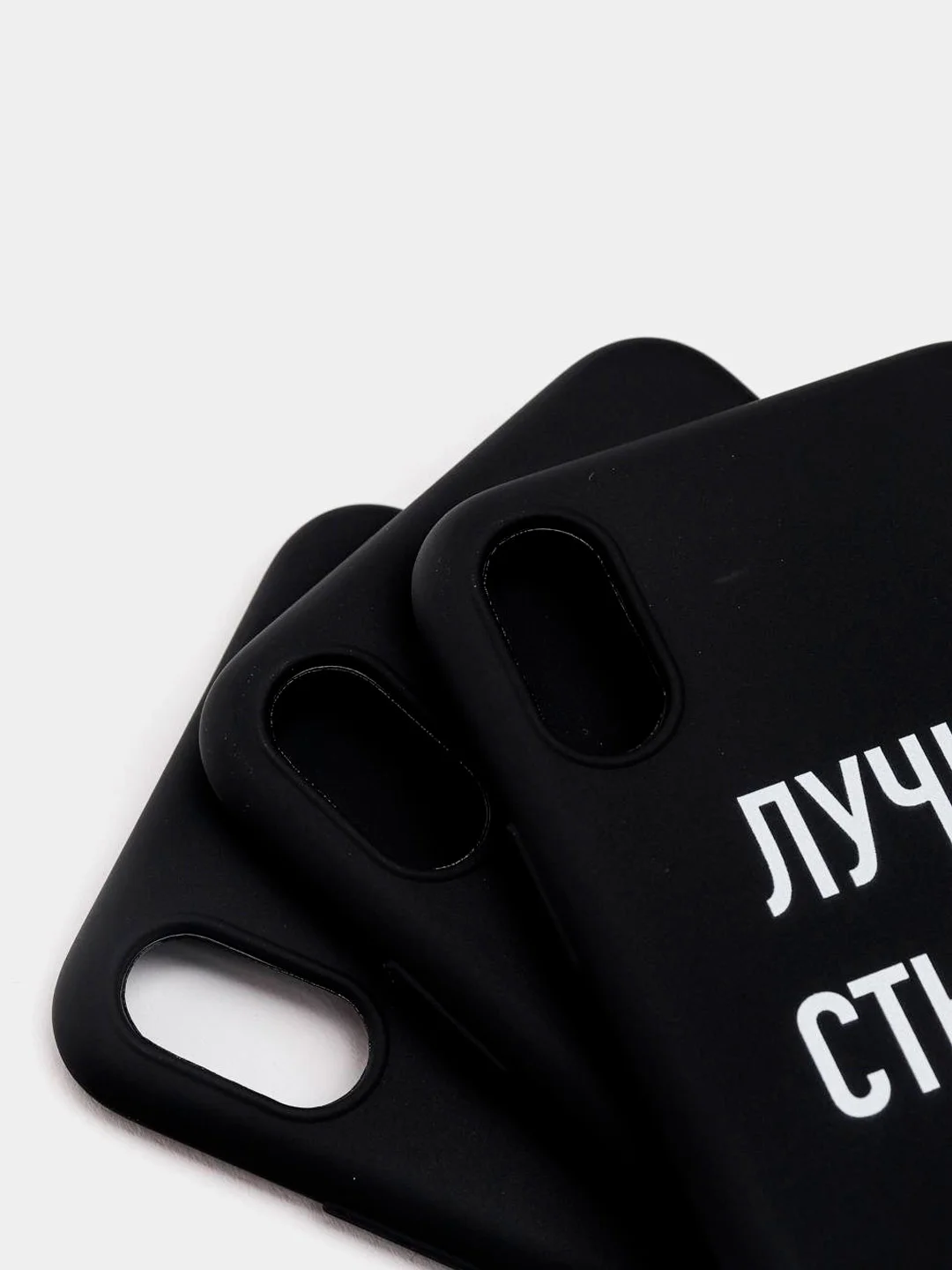 Лавандовый силиконовый чехол с надписями для iPhone X/Xs, Xr, 11, 12/12Pro, 13/13Pro, 14/14Pro