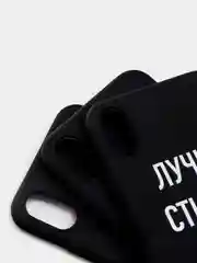 Лавандовый силиконовый чехол с надписями для iPhone X/Xs, Xr, 11, 12/12Pro, 13/13Pro, 14/14Pro