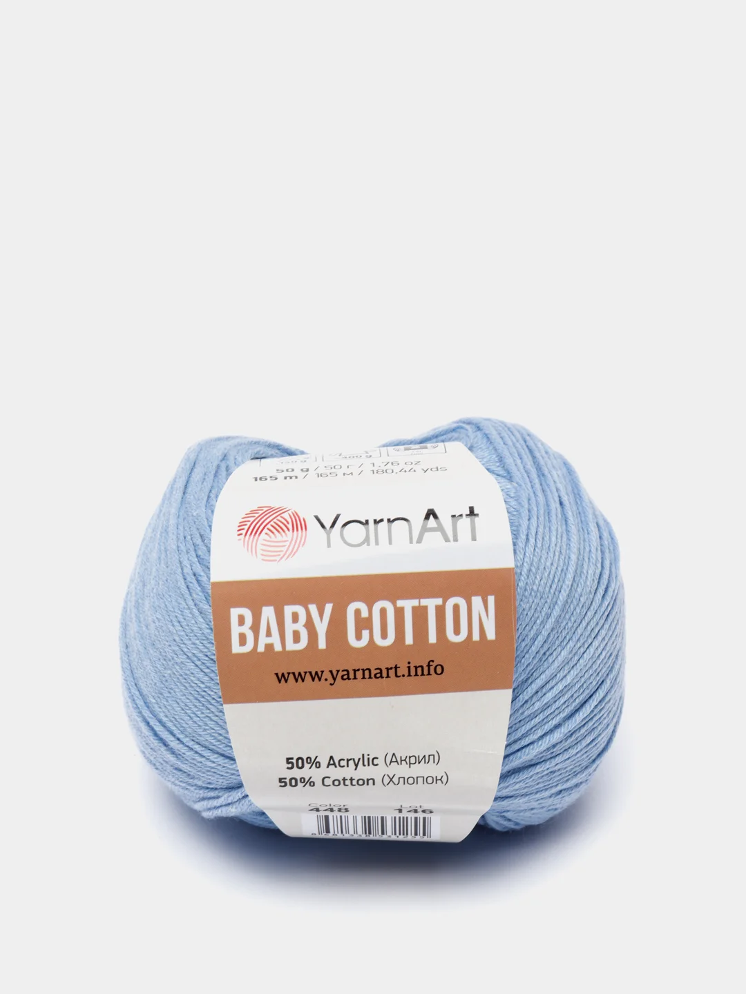 Голубой пряжа YarnArt Baby Cotton, 50% хлопок, 50% акрил, 50 г, 165 м