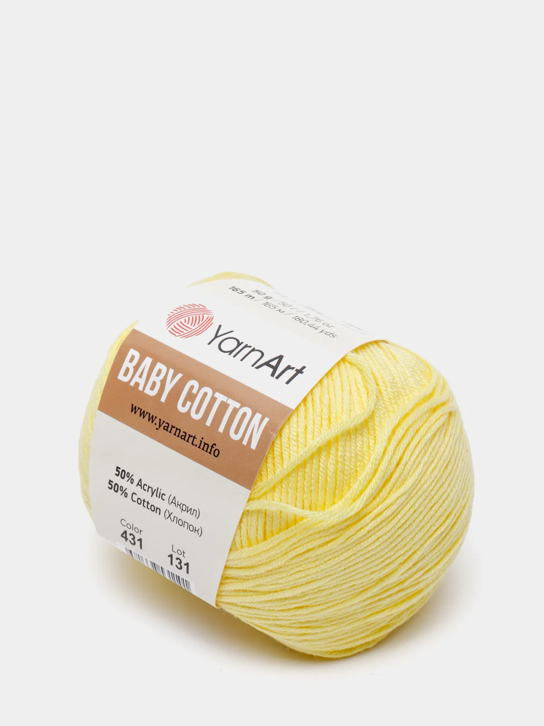 Светло-жёлтый пряжа YarnArt Baby Cotton, 50% хлопок, 50% акрил, 50 г, 165 м