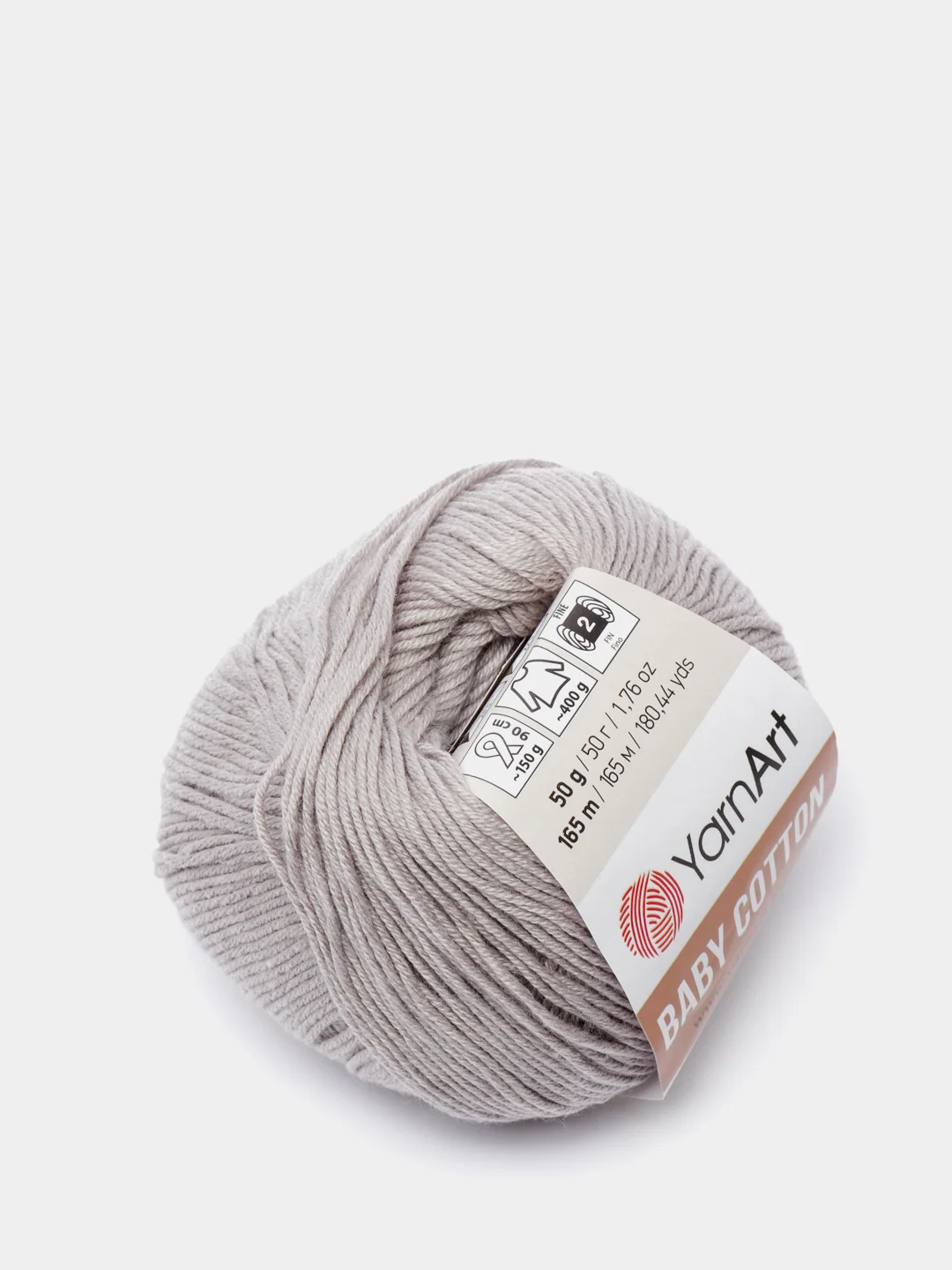 Серый металлик пряжа YarnArt Baby Cotton, 50% хлопок, 50% акрил, 50 г, 165 м