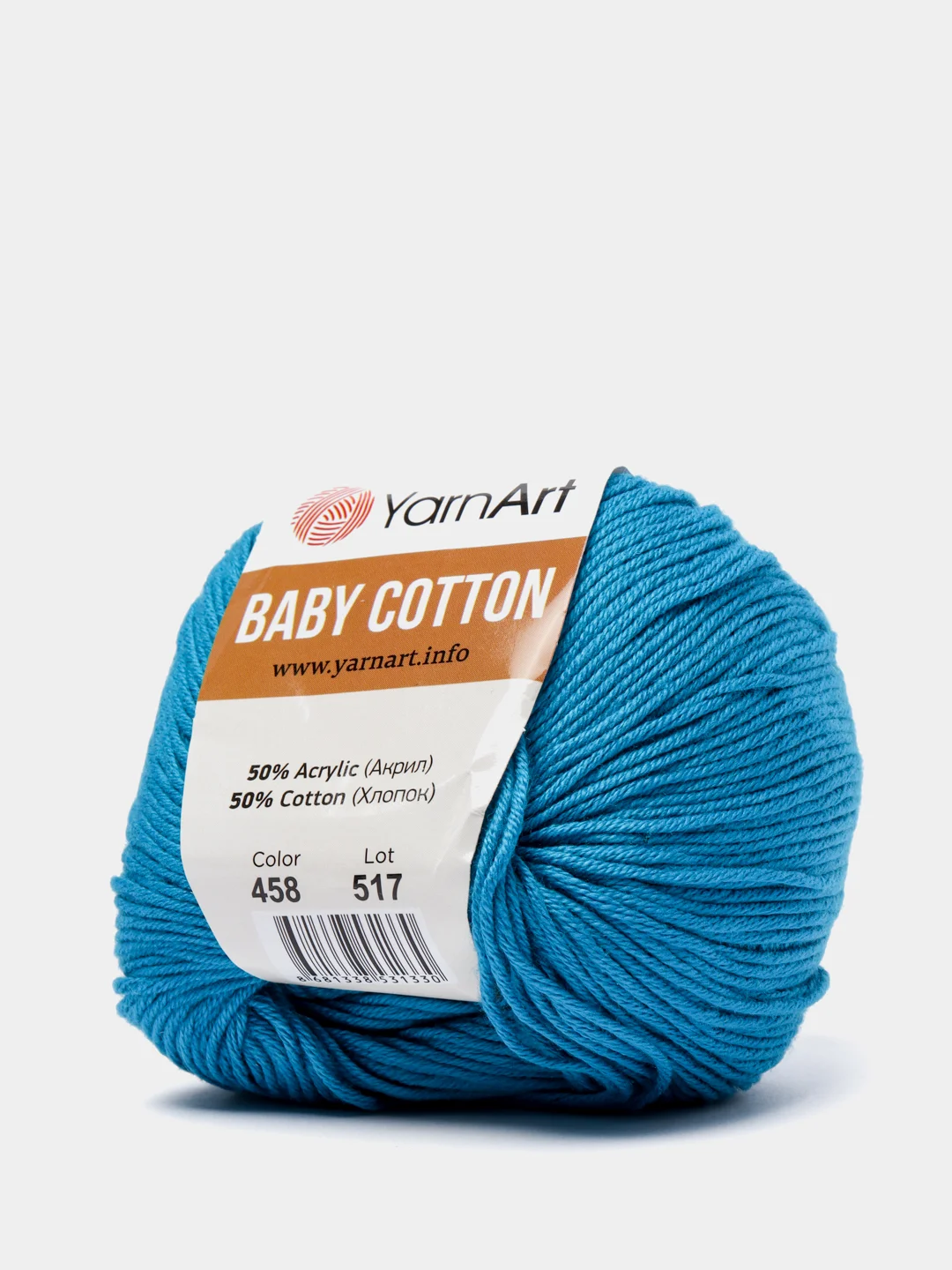 Светло-синий пряжа YarnArt Baby Cotton, 50% хлопок, 50% акрил, 50 г, 165 м