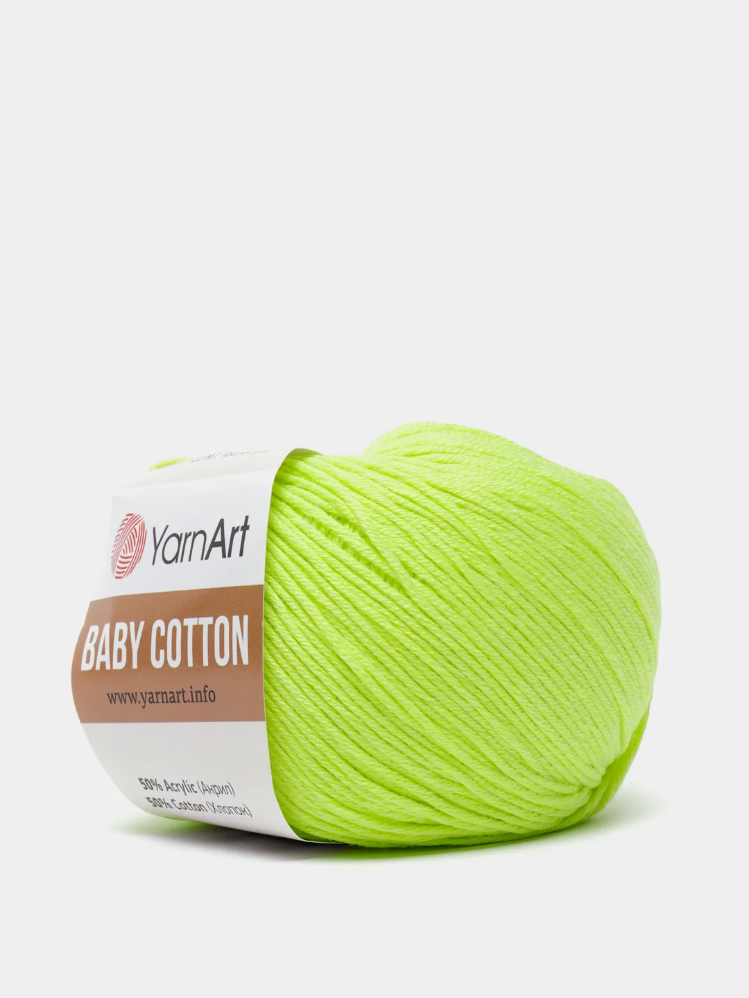 Лимонный пряжа YarnArt Baby Cotton, 50% хлопок, 50% акрил, 50 г, 165 м