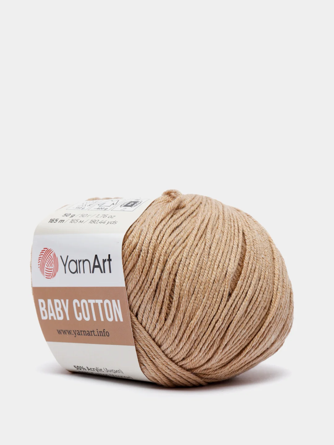 Бежевый меланж пряжа YarnArt Baby Cotton, 50% хлопок, 50% акрил, 50 г, 165 м