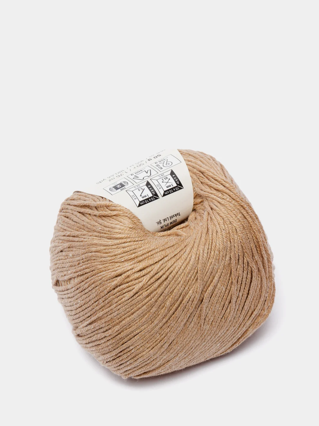 Бежевый меланж пряжа YarnArt Baby Cotton, 50% хлопок, 50% акрил, 50 г, 165 м