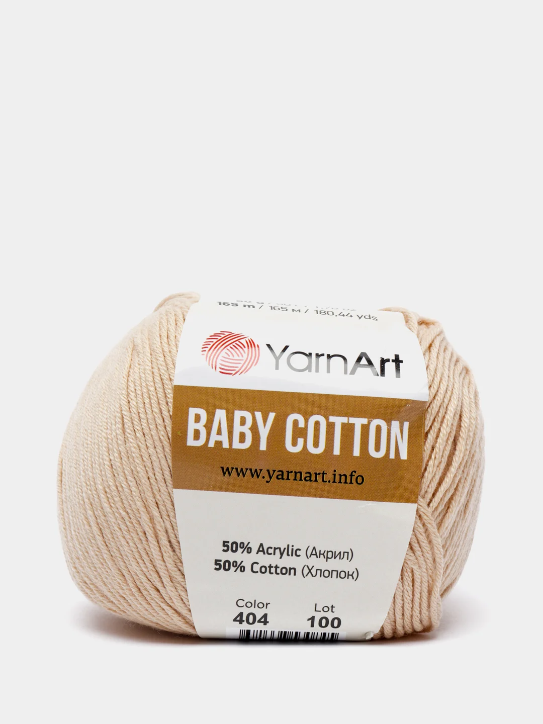Молочный пряжа YarnArt Baby Cotton, 50% хлопок, 50% акрил, 50 г, 165 м
