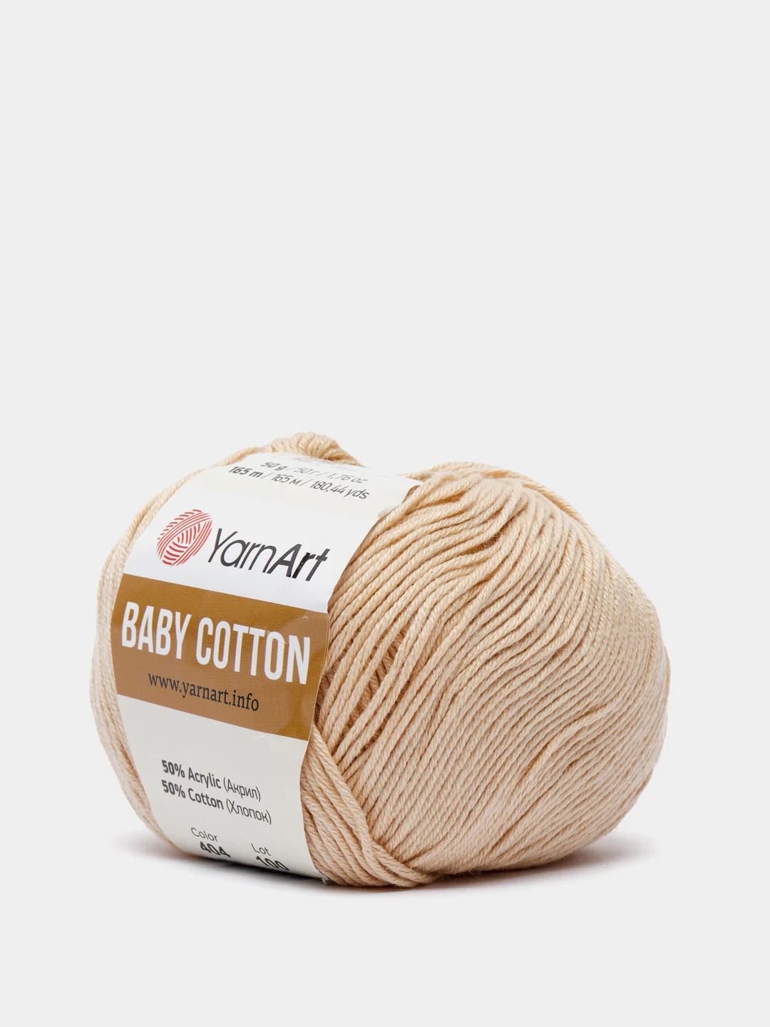 Молочный пряжа YarnArt Baby Cotton, 50% хлопок, 50% акрил, 50 г, 165 м